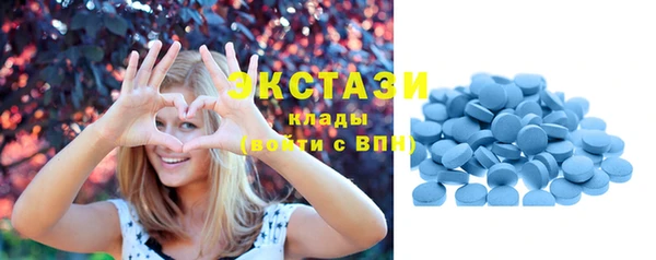 дистиллят марихуана Абаза