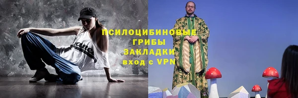 дистиллят марихуана Абаза