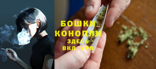 MESCALINE Абдулино