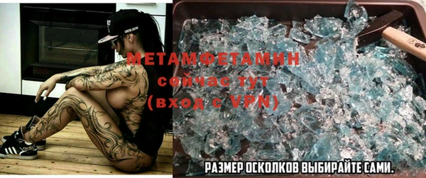 jwh Алексин