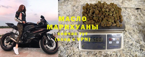 MESCALINE Абдулино