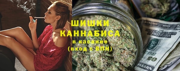 MESCALINE Абдулино