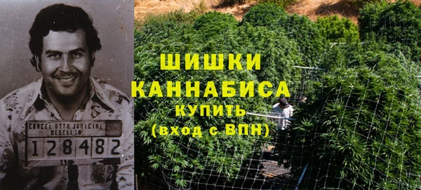 MESCALINE Абдулино