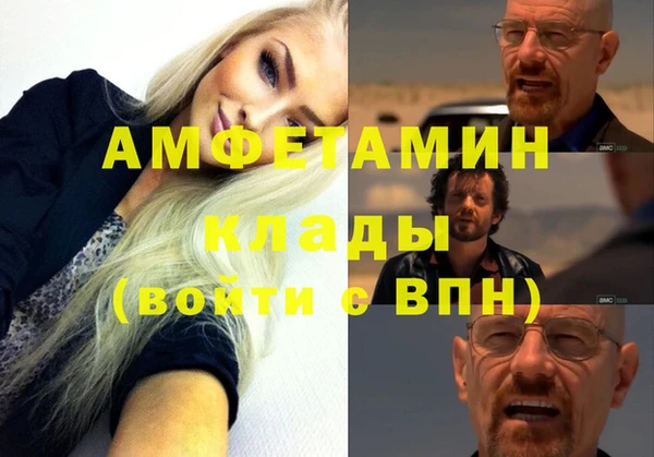 дистиллят марихуана Абаза