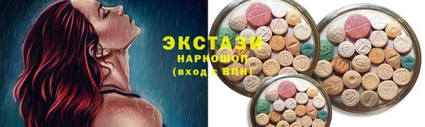 MESCALINE Абдулино