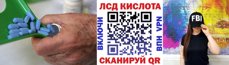 Лсд 25 экстази ecstasy  наркотики  Волоколамск 
