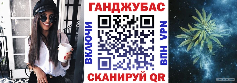 Конопля White Widow  где купить наркоту  Волоколамск 